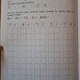 Фото отзыв 3