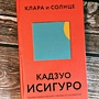 Фото отзыв 0