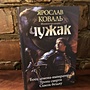Фото отзыв 0