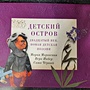 Фото отзыв 0