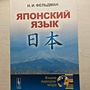 Фото отзыв 1