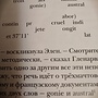Фото отзыв 0