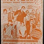Фото отзыв 6