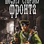 Фото отзыв 0