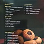 Фото отзыв 0