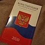 Фото отзыв 3