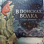 Фото отзыв 0