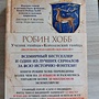 Фото отзыв 0
