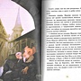 Фото отзыв 0