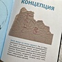 Фото отзыв 0