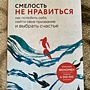 Фото отзыв 0