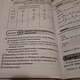 Фото отзыв 2