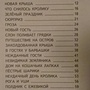 Фото отзыв 0
