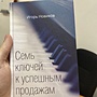 Фото отзыв 0