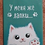 Фото отзыв 0