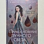 Фото отзыв 0