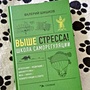Фото отзыв 0