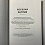 Фото отзыв 3