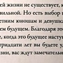 Фото отзыв 2