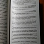 Фото отзыв 1