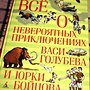 Фото отзыв 1