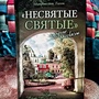 Фото отзыв 0