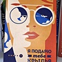Фото отзыв 3