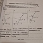Фото отзыв 0