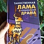 Фото отзыв 0