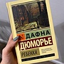 Фото отзыв 0