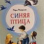 Фото отзыв 0