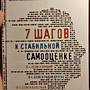 Фото отзыв 0