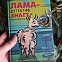 Фото отзыв 0