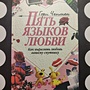 Фото отзыв 0
