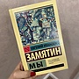 Фото отзыв 0