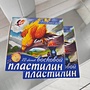 Фото отзыв 0