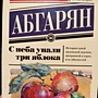 Фото отзыв 0