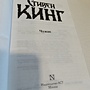 Фото отзыв 0