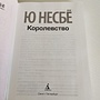 Фото отзыв 0