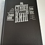 Фото отзыв 2