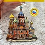 Фото отзыв 0