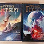 Фото отзыв 2