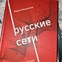 Фото отзыв 0