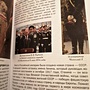 Фото отзыв 2