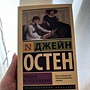 Фото отзыв 0
