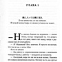 Фото отзыв 1