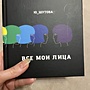 Фото отзыв 0