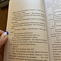 Фото отзыв 1