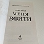 Фото отзыв 0
