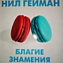 Фото отзыв 0